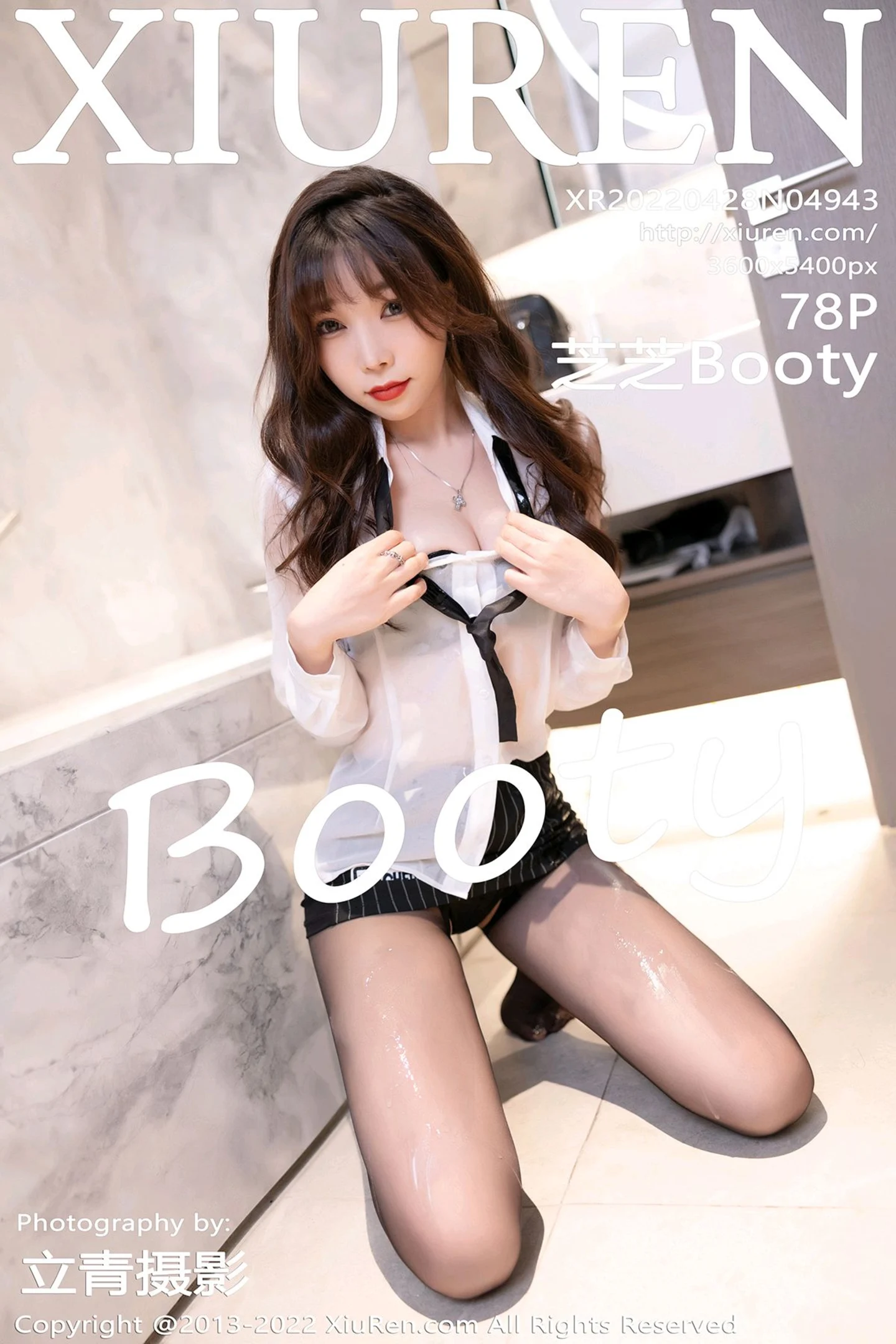 [XiuRen秀人网]VOL.4943 女神芝芝Booty私房浴室性感白T配黑短裙开档黑丝湿身诱惑写真78P-秀人网官方网站
